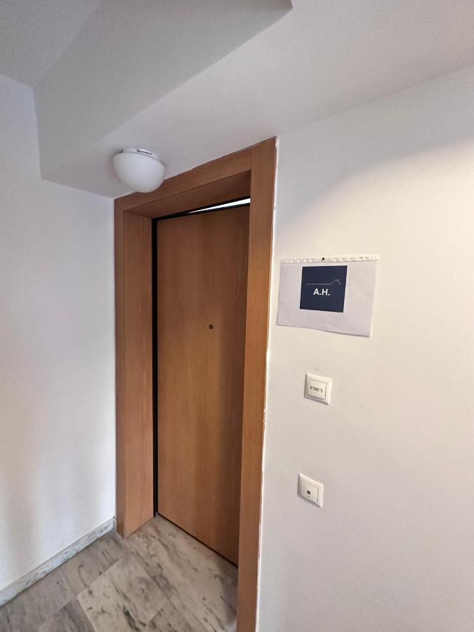Ah Your Property In Athene Buitenkant foto